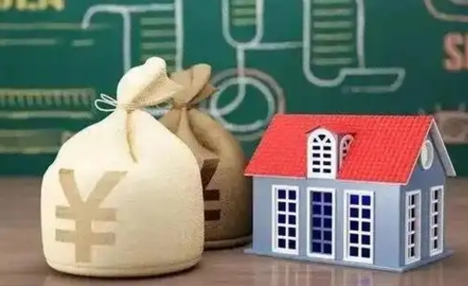 梅河口微信提取公积金秒到账（微信提取公积金需要多长时间）